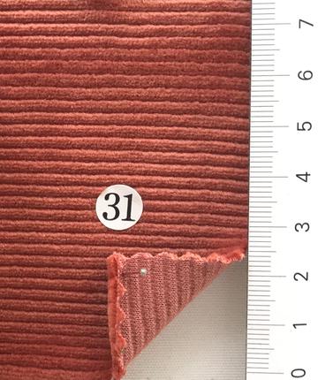 31 Brick