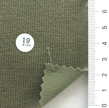19 쉘그린티 Deep Green