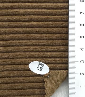 368 Brown