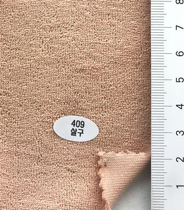 409 Pale Orange