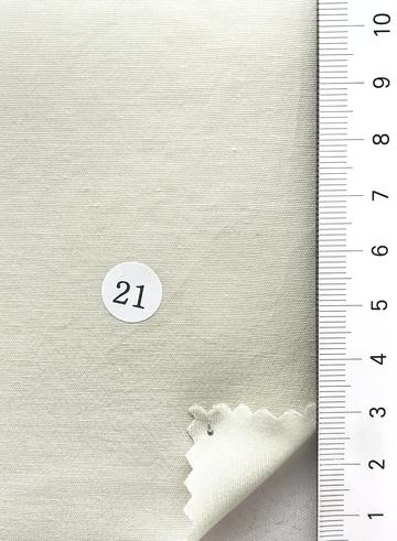 구21 Beige