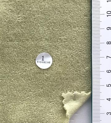 1 Pale Green