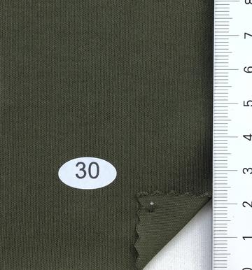 30 Deep Green