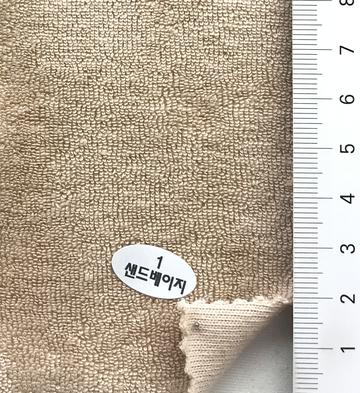 1 Beige