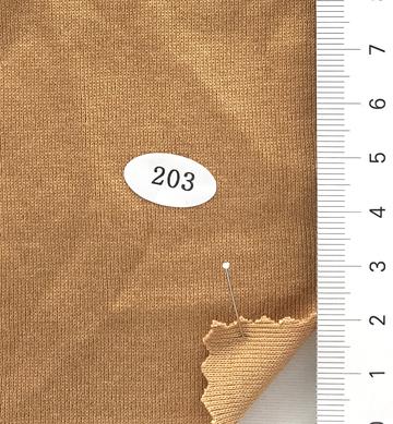 203 Camel