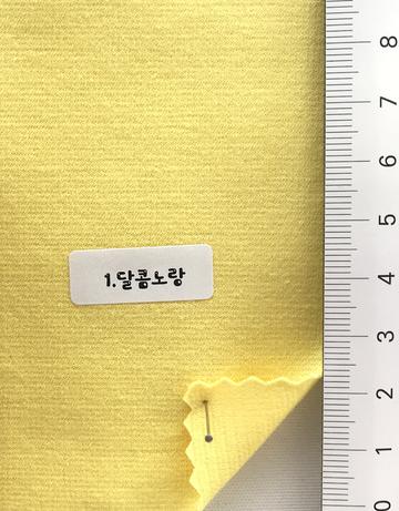 1 Yellow