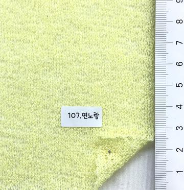 107 Yellow