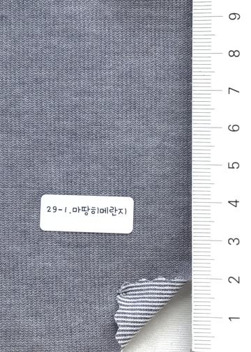 29-1 Gray