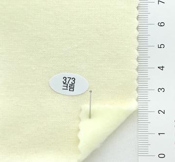 373크림 Ivory