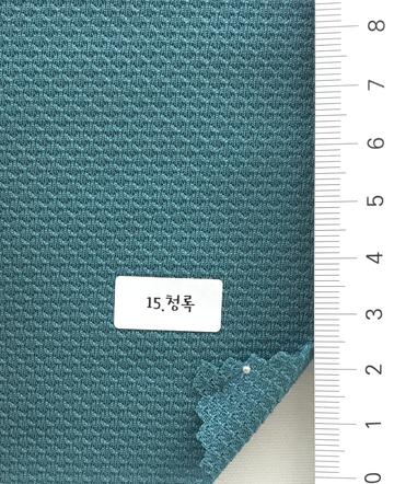 15 Turquoise