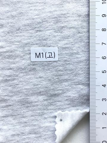 M1 Gray