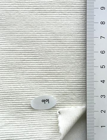 아이 Ivory