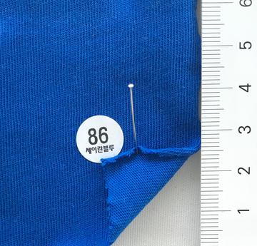 86 Blue