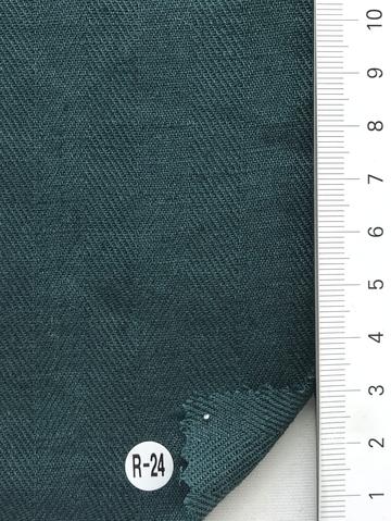 R-24 Deep Green
