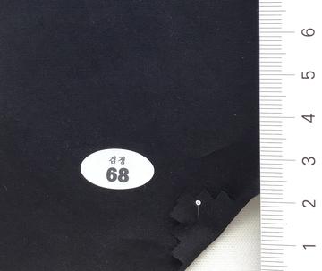 68 Black