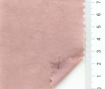 Nylon Washer Water Repellent (Life) Plain Weave