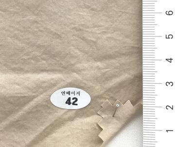 42 Beige