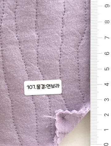 107 Lavender