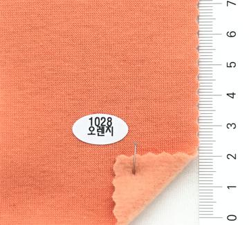 1028오렌지 Orange