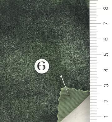 구6 Deep Green