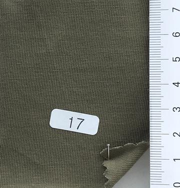 구17 Deep Green