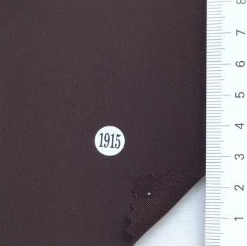 구1915 Brown