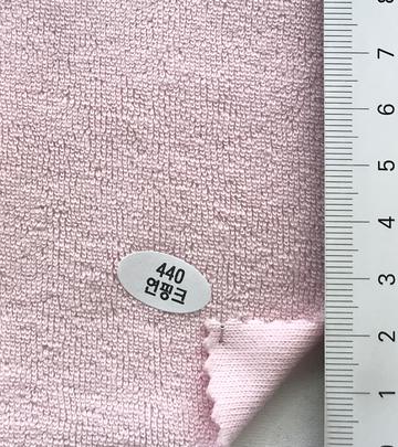 440 Pale Pink