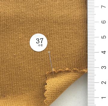 37 Camel