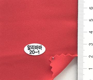 Polyester Double Weave