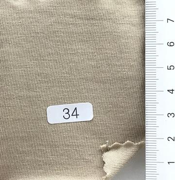 구34 Beige