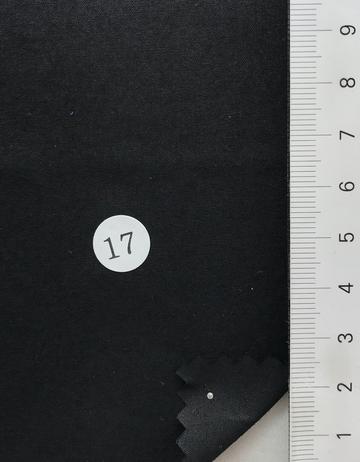 구17 Black