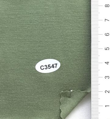C3547 Deep Green