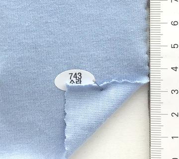 743 소라 Pale Blue