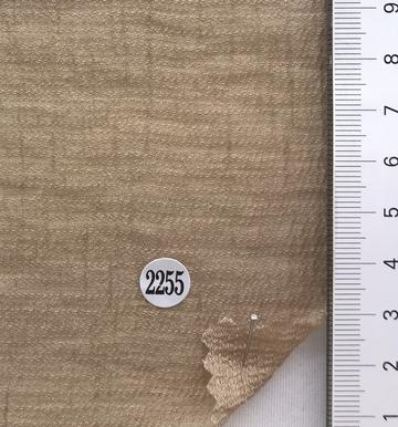 2255 Beige