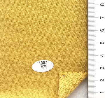 1307겨자 Yellow