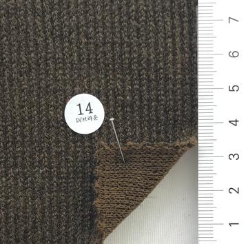 14 Brown