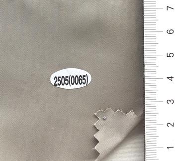 2505(0065) Beige