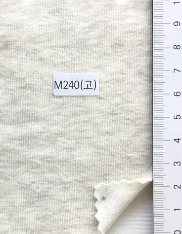 M240 Ivory