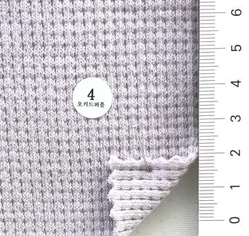 4 Lavender
