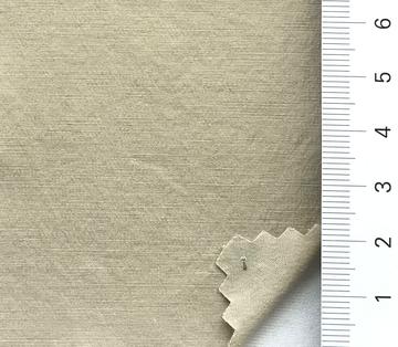 (구구)20 Beige