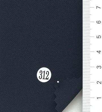 312 Navy