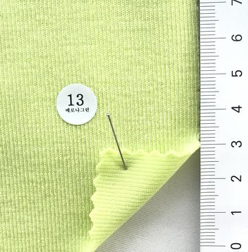 13 메로나그린 Pale Green