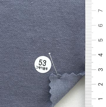 53 Blue