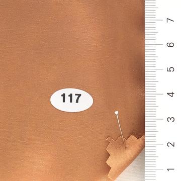117 Brick