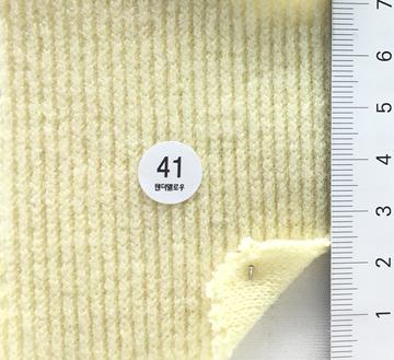 41 Beige