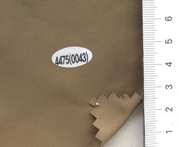 4475(0043) Brown
