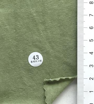 43 Deep Green