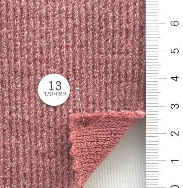 13 Dusty Pink