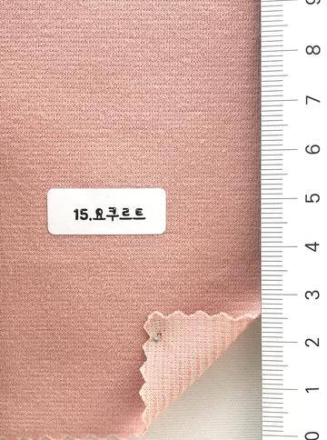 15 Dusty Pink