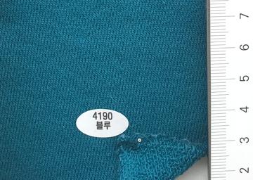 4190블루 Turquoise